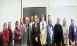 World Mental Health Day 