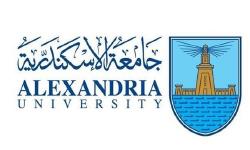 Alexandria University Newsletter March 2024